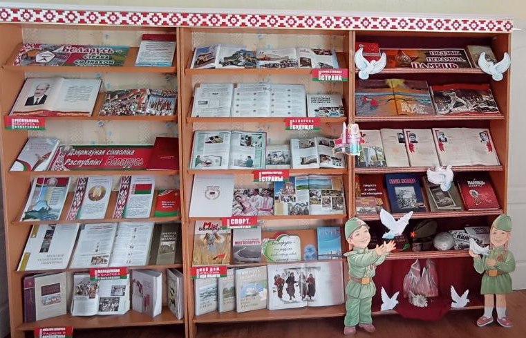 Выставочное пространство