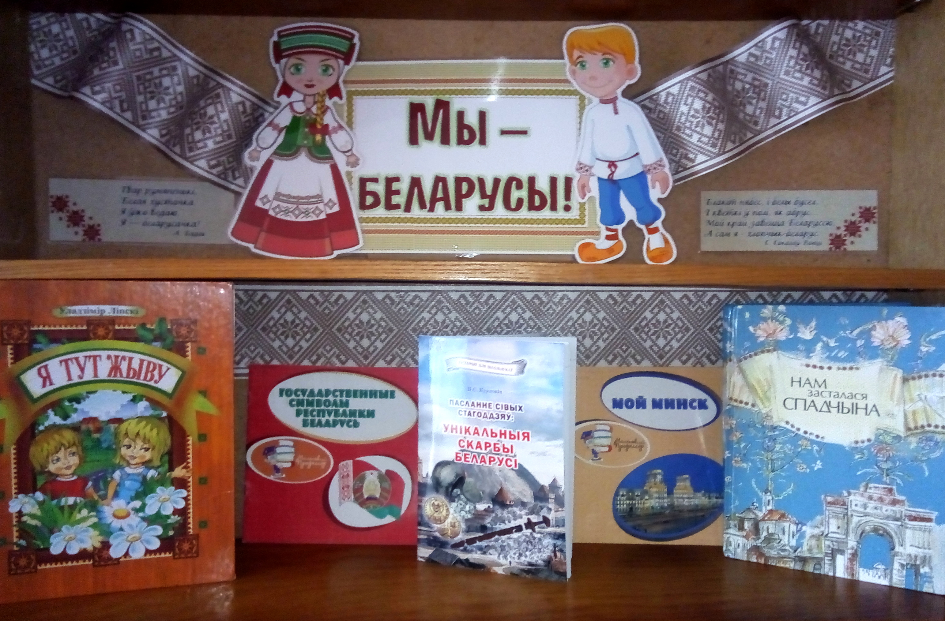 Выставки для детей