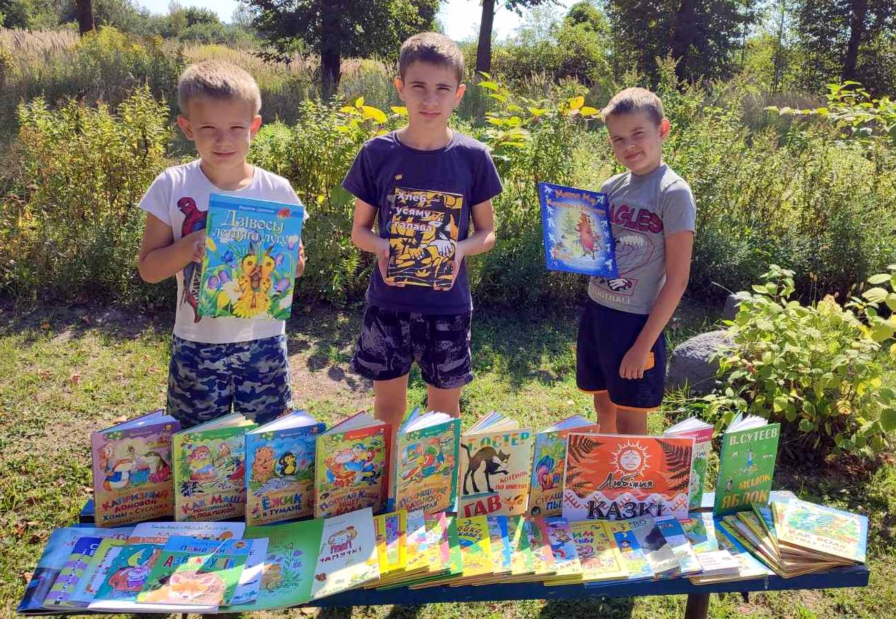 Читальный зал под открытым небом