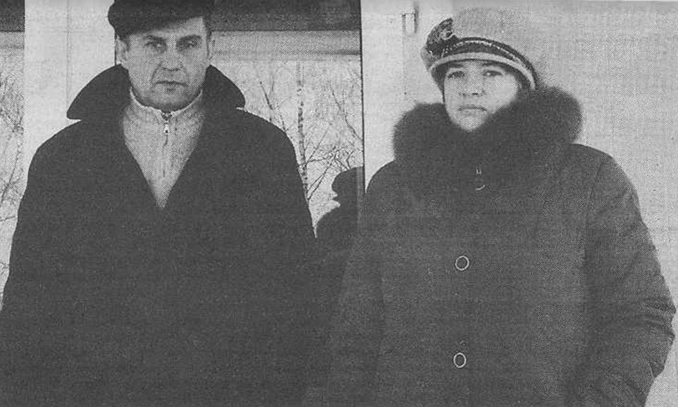 Династия Ерошенко