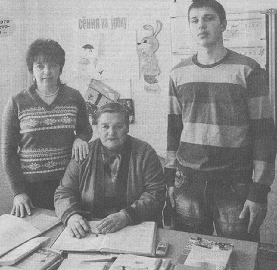 Династия Клюшниковых