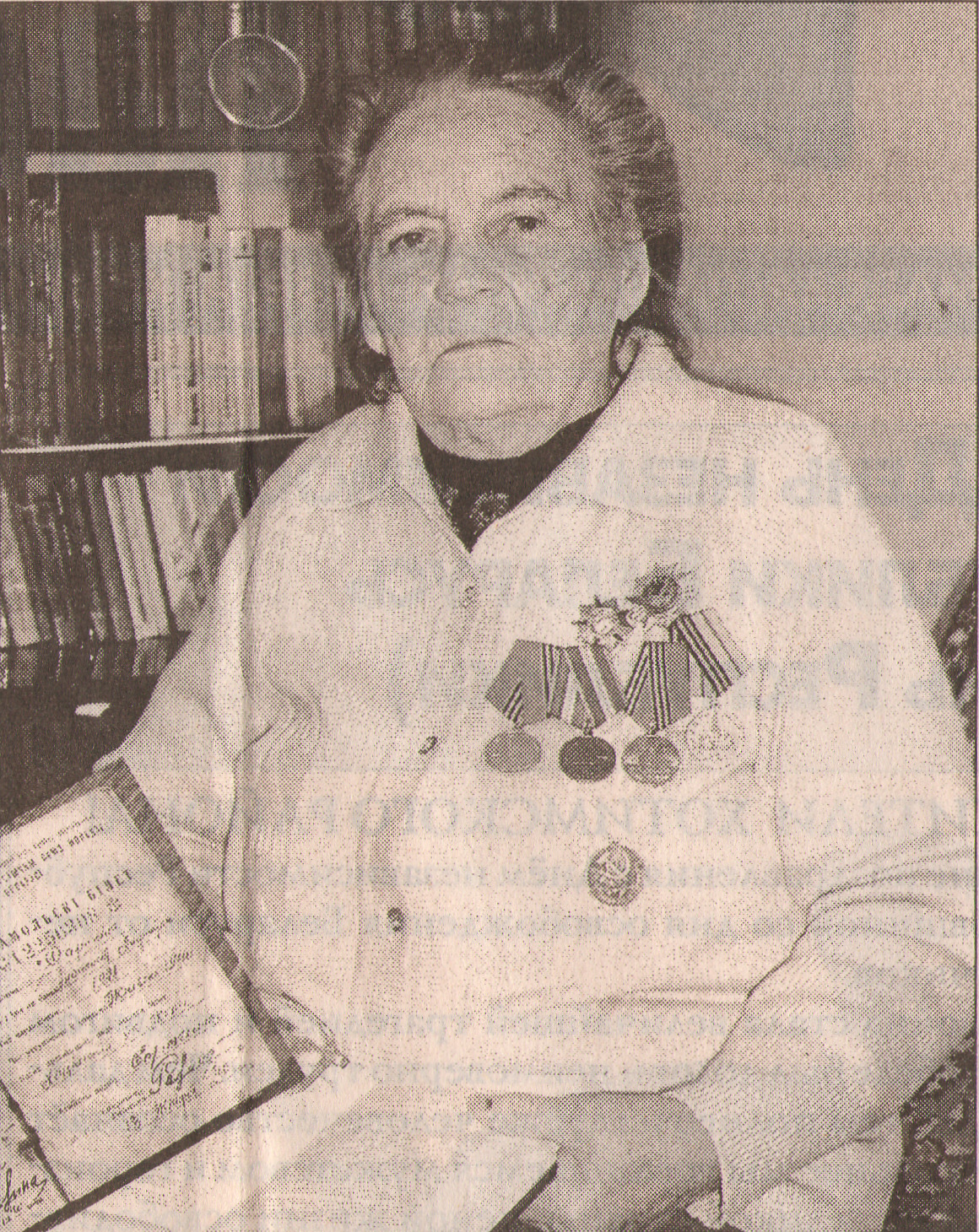 Сорокина Анастасия Павловна