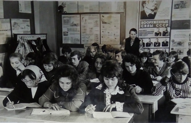 Урок русского языка. Преподаватель - Кравцова Мария Васильевна