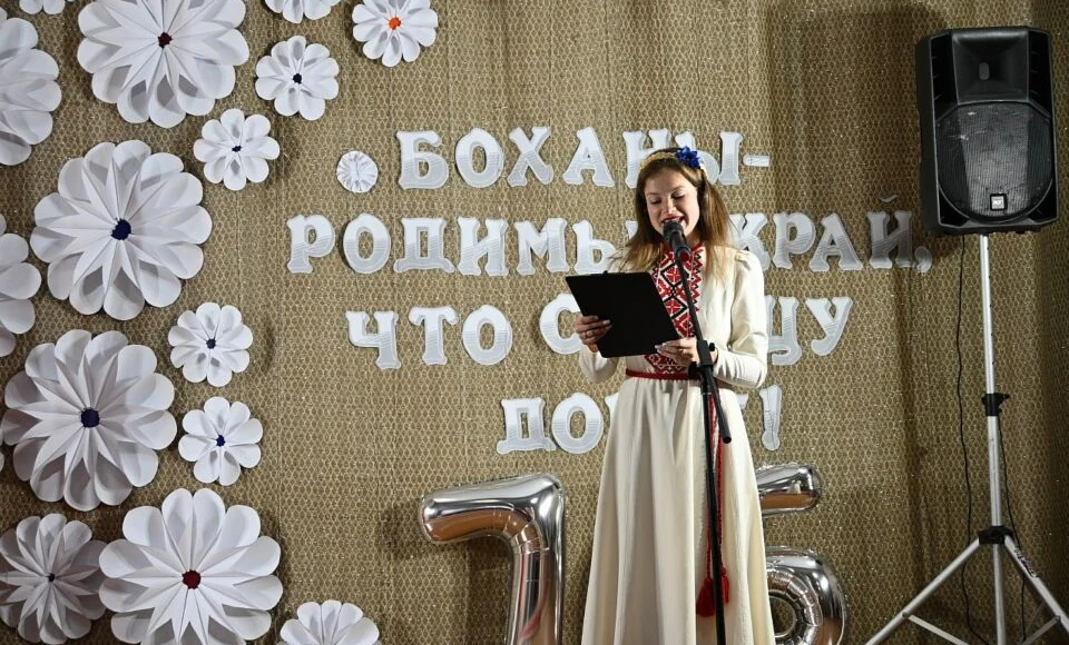 День деревни и 765-летие её истории