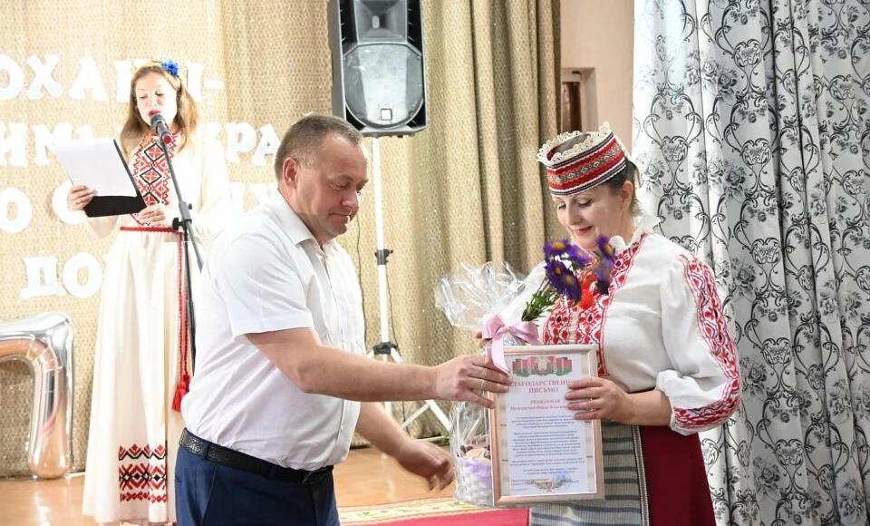 День деревни и 765-летие её истории