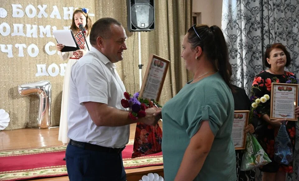 День деревни и 765-летие её истории