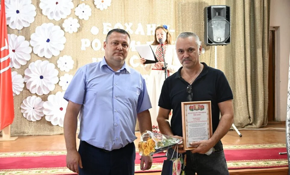 День деревни и 765-летие её истории