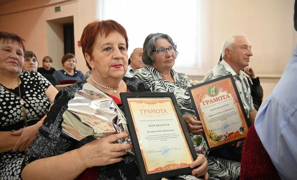 День деревни и 765-летие её истории