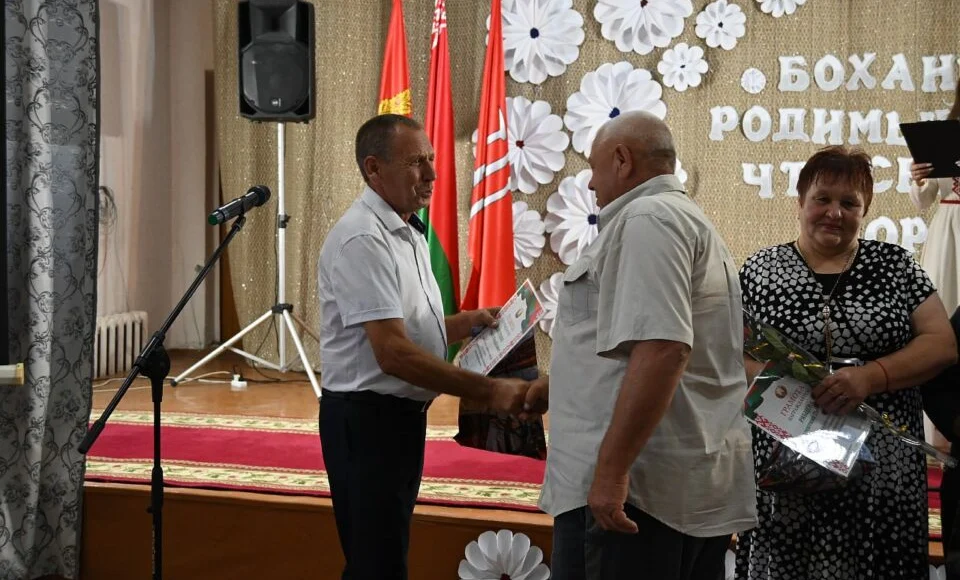 День деревни и 765-летие её истории