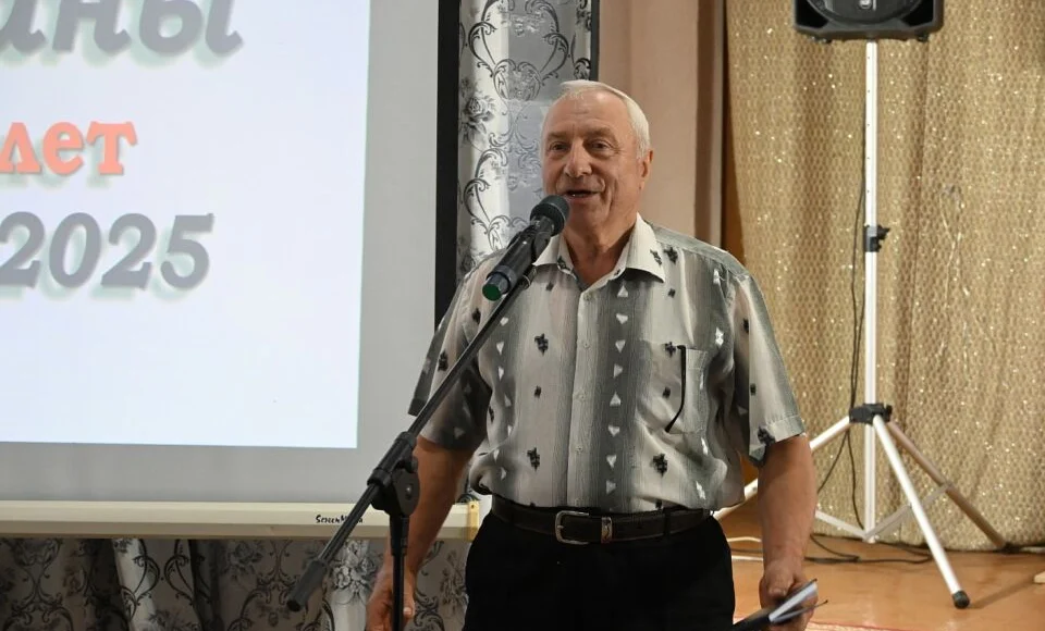 День деревни и 765-летие её истории