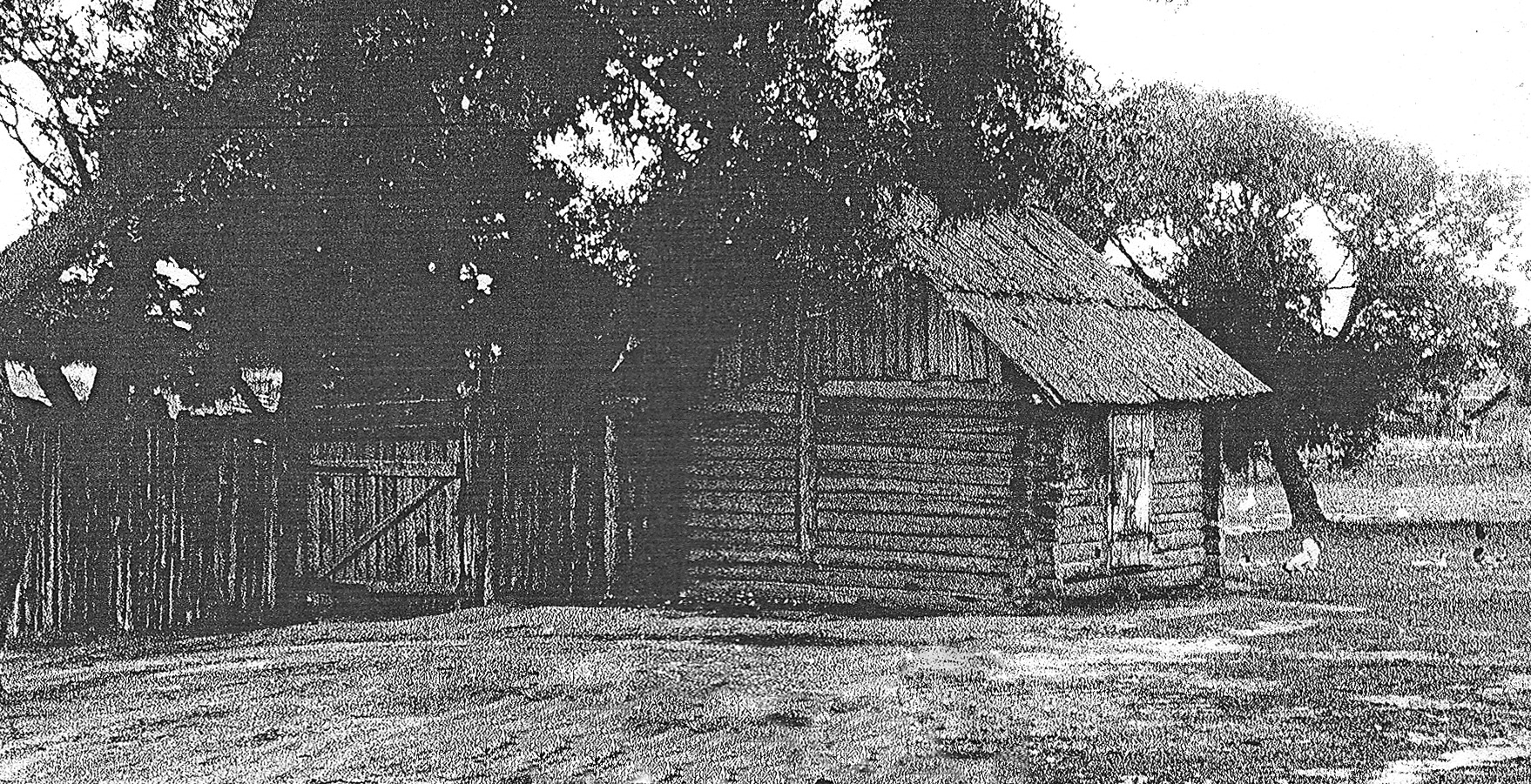 Заправочный пункт. Строение 1961 года