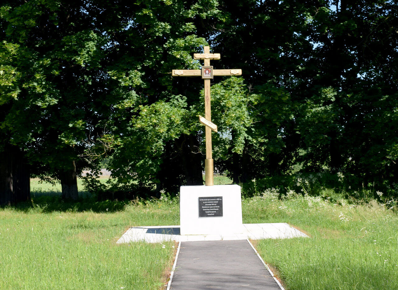 Поклонный крест в д. Боханы