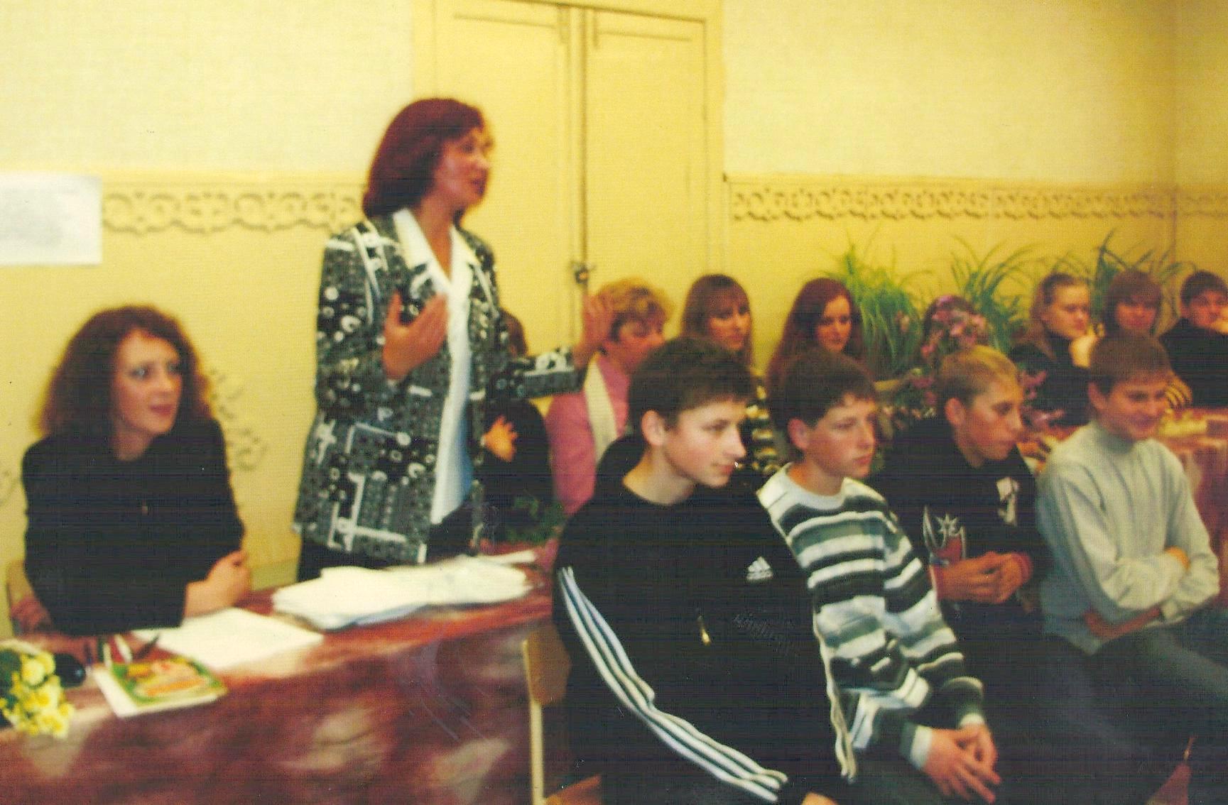 На встрече клуба "Старшеклассник", посвящённой Дню матери