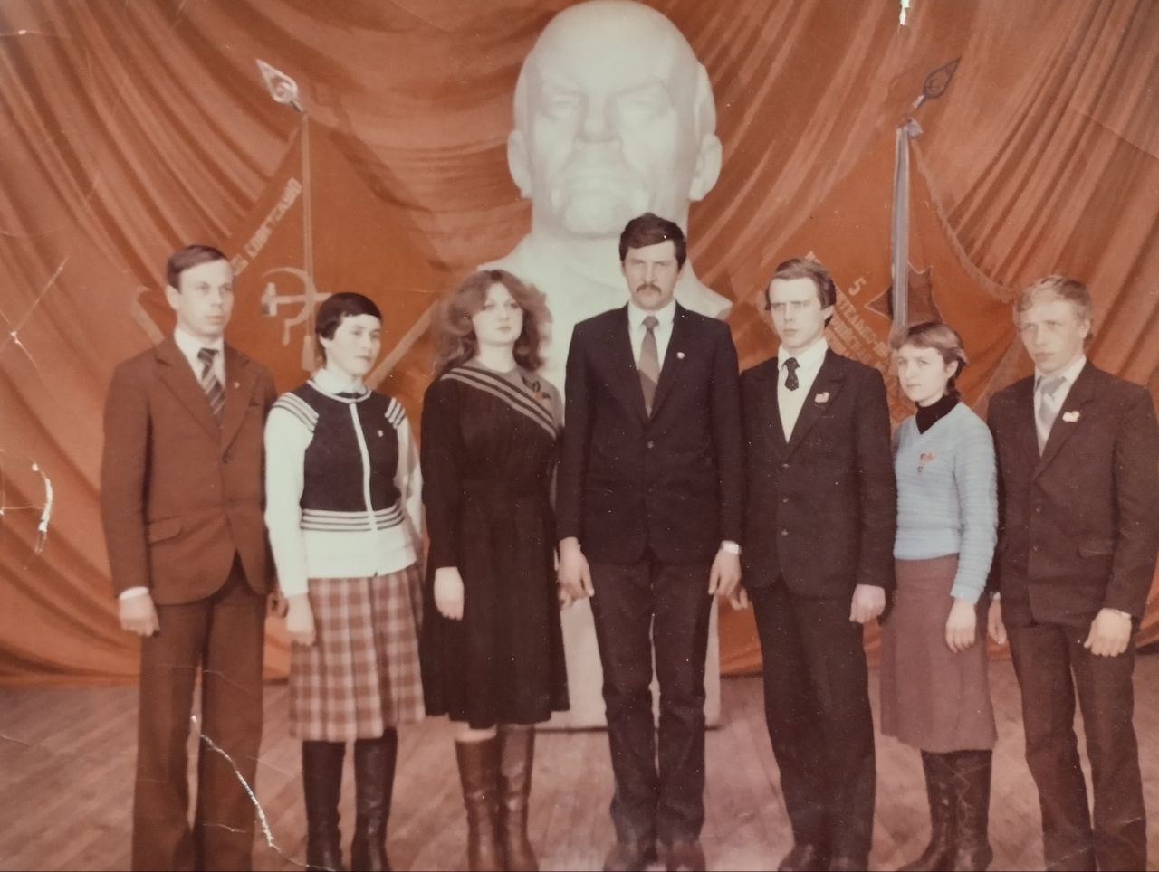 Могилёвская областная отчётно-выборная комсомольская конференция. 1985 год